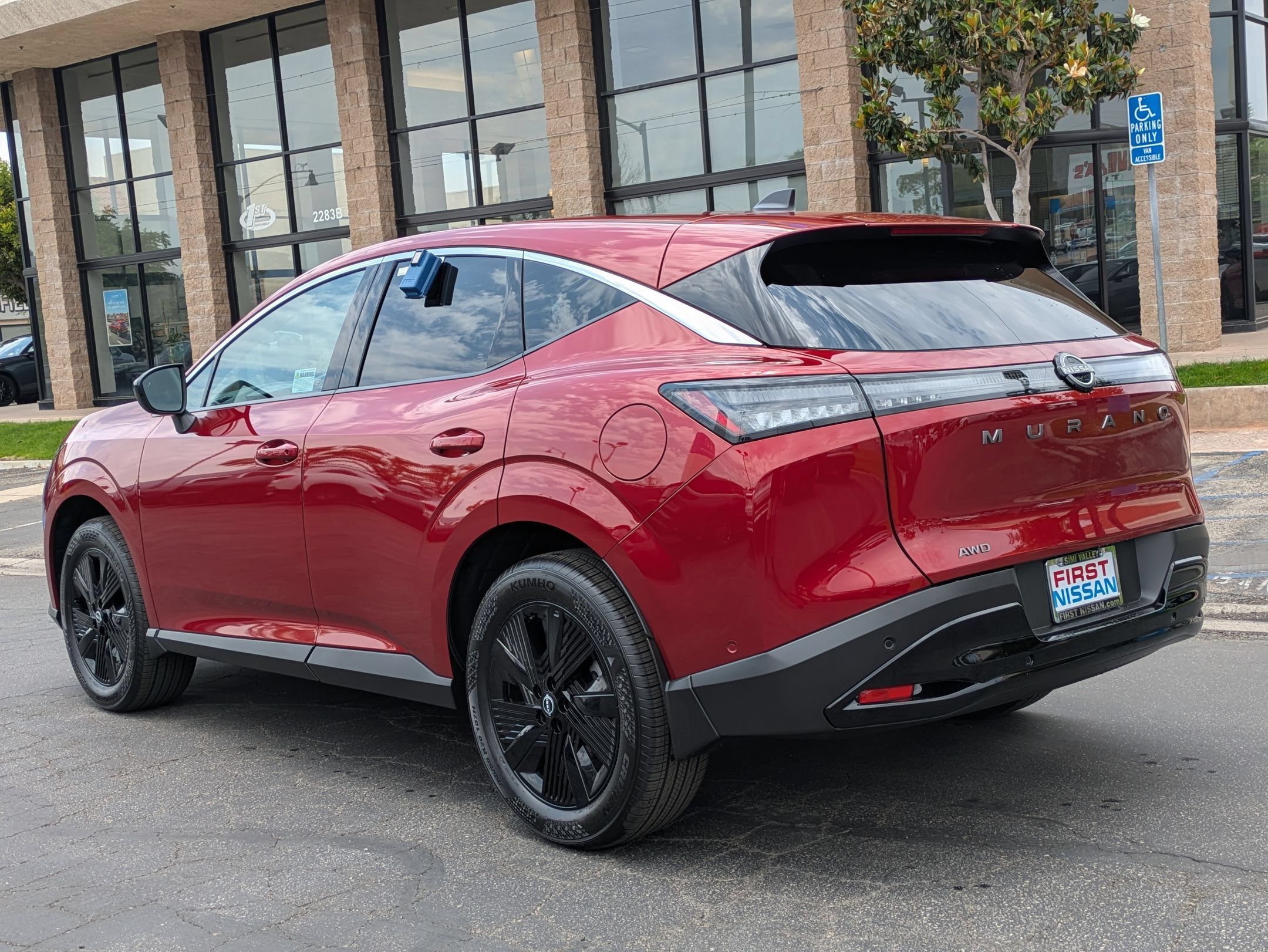 New 2025 Nissan Murano SV AWD/4WD image 7