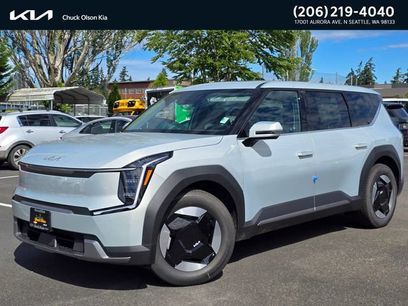 New 2026 Kia EV9 Light
