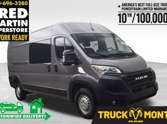 New 2026 RAM ProMaster 2500 w/ Crew Van Package video 1