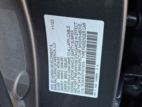 Used 2023 Acura Integra A-Spec image 30