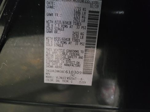 Used 2019 Nissan Pathfinder SV image 33