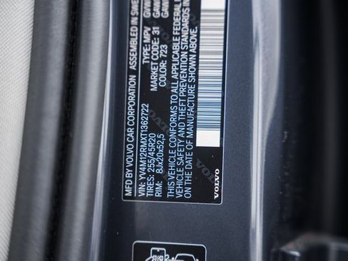 New 2026 Volvo XC60 B5 Ultra w/ Protection Package Premier image 40