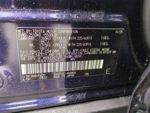 New 2025 Toyota RAV4 SE image 25