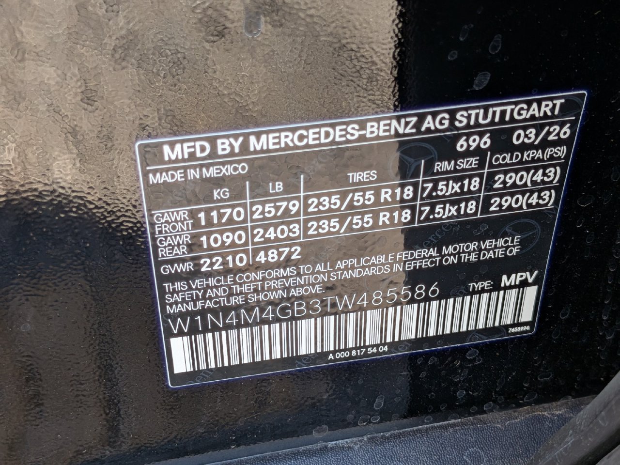 New 2026 Mercedes-Benz GLB 250 image 12
