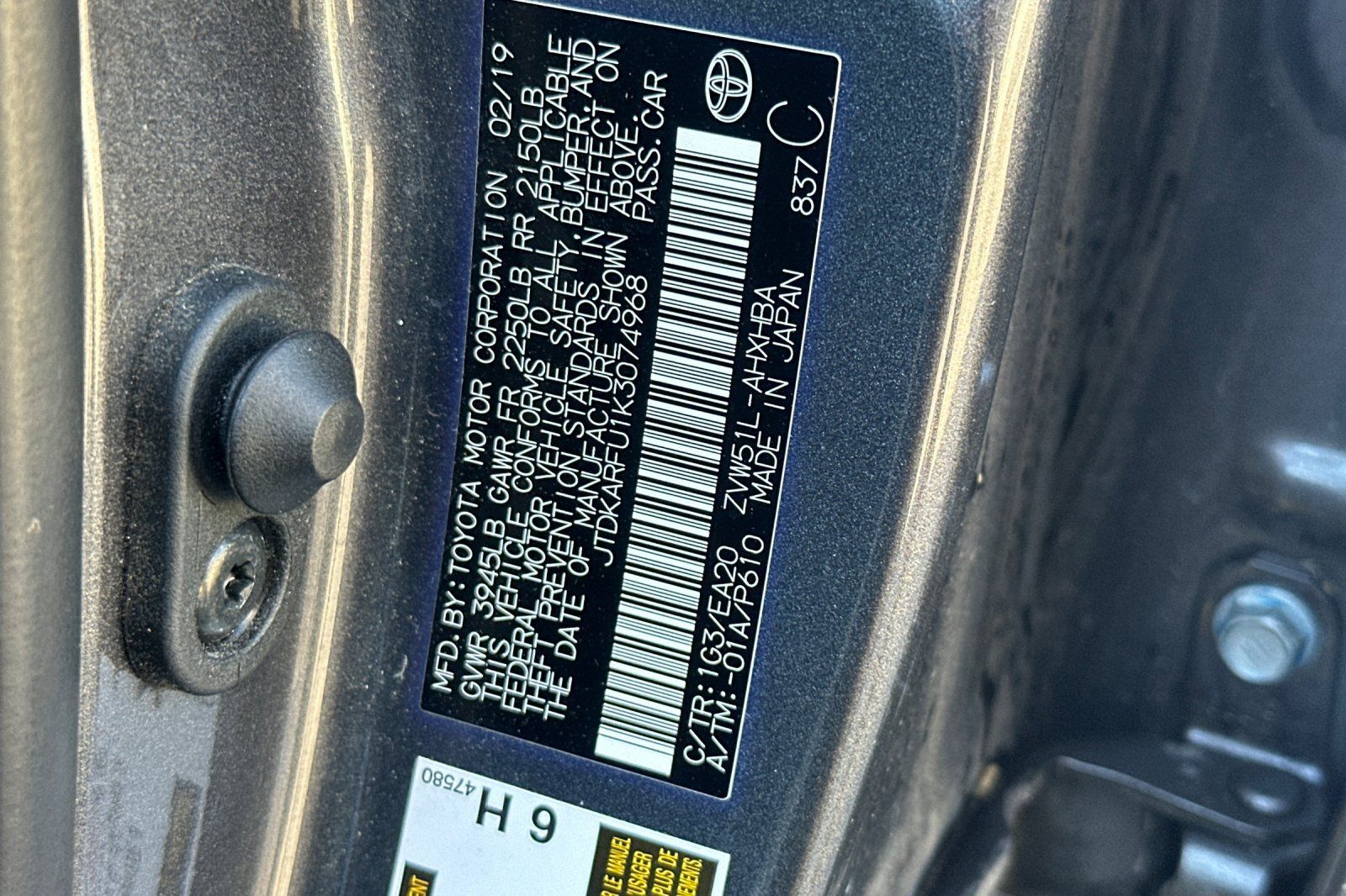 Used 2019 Toyota Prius XLE FWD image 54