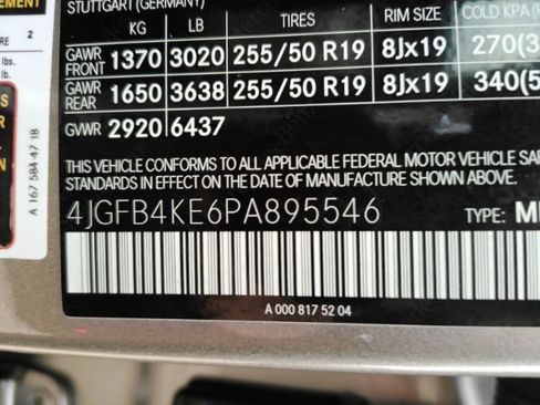 Used 2023 Mercedes-Benz GLE 350 4MATIC w/ 3rd Row Seat Package image 56