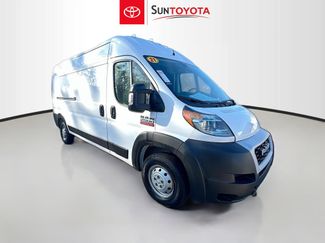 Used 2021 RAM ProMaster 2500 video 1