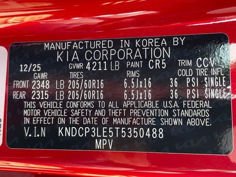 New 2026 Kia Niro LX FWD image 30