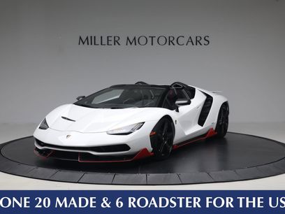 Used 2017 Lamborghini Centenario LP 770-4
