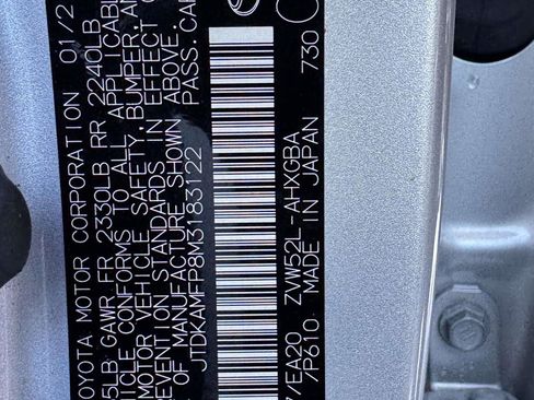 Certified 2021 Toyota Prius Prime XLE image 15