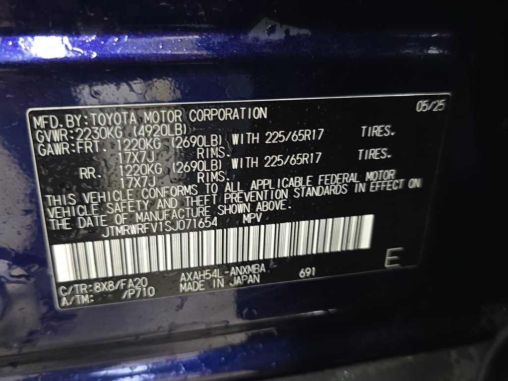 Used 2025 Toyota RAV4 XLE AWD/4WD image 27