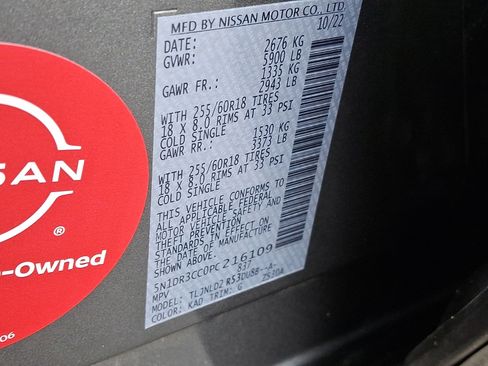 Certified 2023 Nissan Pathfinder SL w/ Lighting Package (N92) image 26