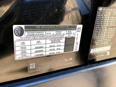 Used 2018 Land Rover Range Rover HSE image 19