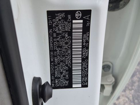 Used 2011 Toyota Prius Two FWD image 23