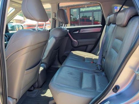 Used 2008 Honda CR-V EX-L image 15