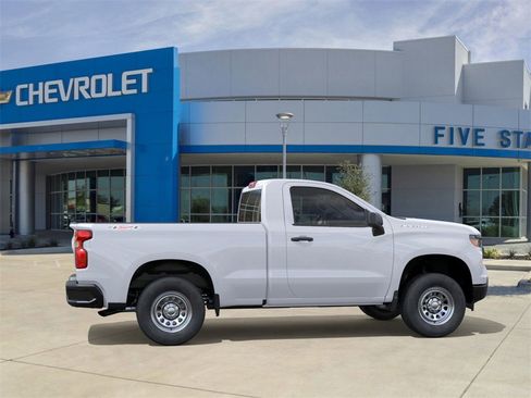 New 2026 Chevrolet Silverado 1500 W/T image 5