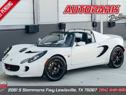 Used 2006 Lotus Elise