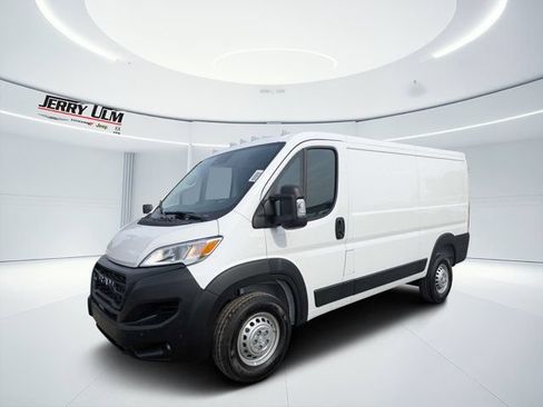 New 2026 RAM ProMaster 1500 FWD image 7