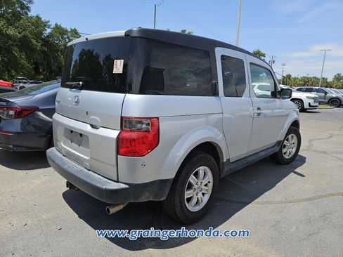Used 2006 Honda Element EX-P image 7