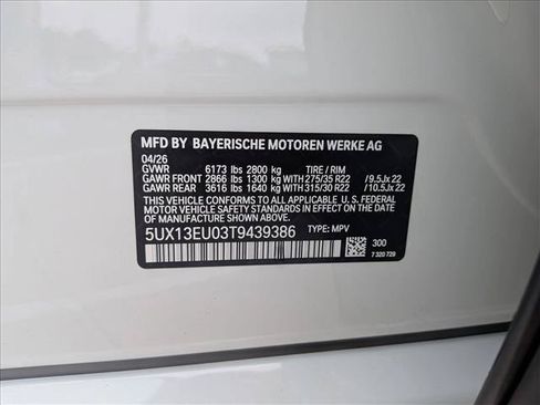 Used 2026 BMW X5 sDrive40i w/ M Sport Package RWD image 19