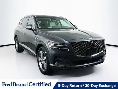 Used 2023 Genesis GV80 2.5T w/ Prestige 20" Package