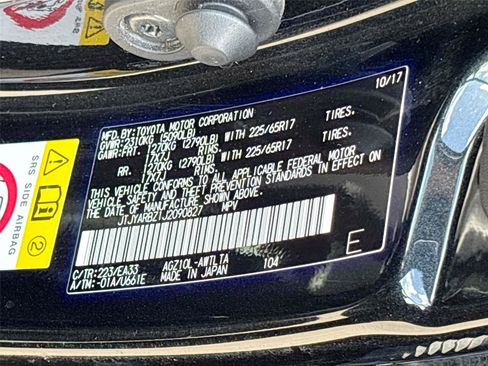 Used 2018 Lexus NX 300 FWD w/ Accessory Package 2 image 31