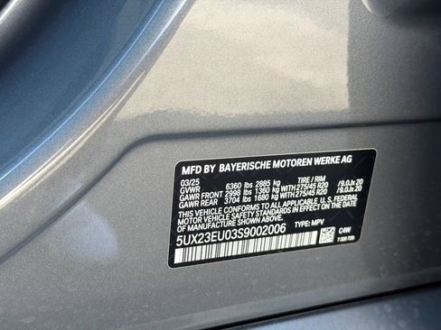 Used 2025 BMW X5 xDrive40i AWD/4WD image 17