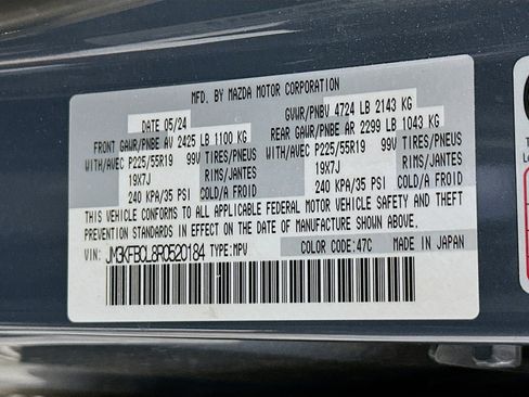 Used 2024 MAZDA CX-5 Carbon Edition AWD/4WD image 12