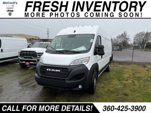 New 2026 RAM ProMaster 2500 image 6