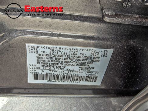 New 2026 Nissan Sentra SV FWD image 29