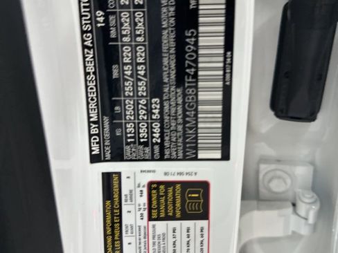 Used 2026 Mercedes-Benz GLC 300 GLC 300 image 32