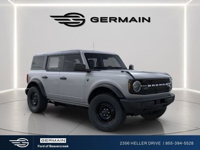 New 2026 Ford Bronco Big Bend
