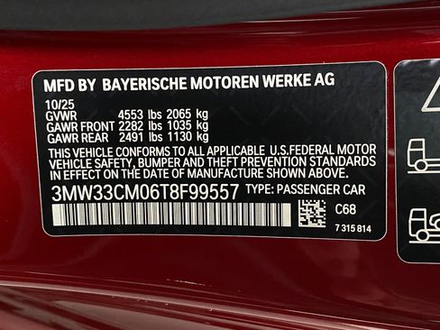 New 2026 BMW 230i xDrive Coupe w/ Premium Package image 34