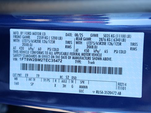 New 2026 Ford F250 King Ranch image 13