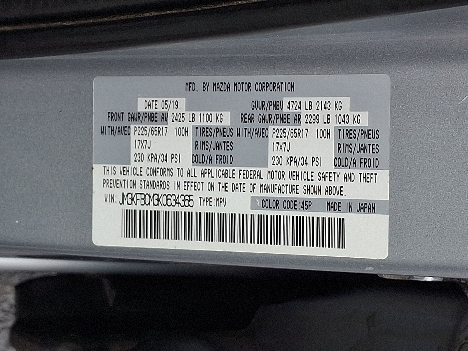 Used 2019 MAZDA CX-5 Touring AWD/4WD image 28
