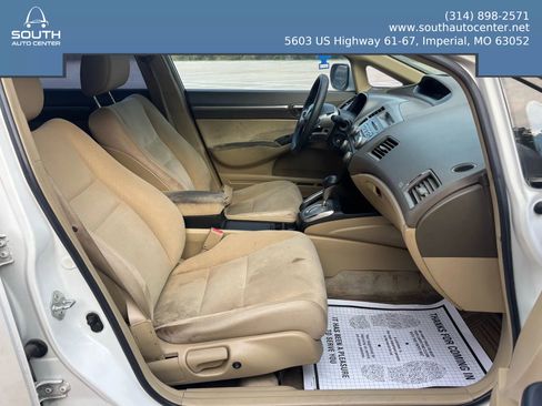 Used 2007 Honda Civic Hybrid Sedan image 12