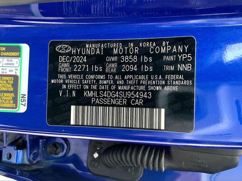 Used 2025 Hyundai Elantra SEL image 27