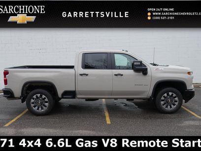 New 2026 Chevrolet Silverado 2500 Custom w/ Custom Value Package