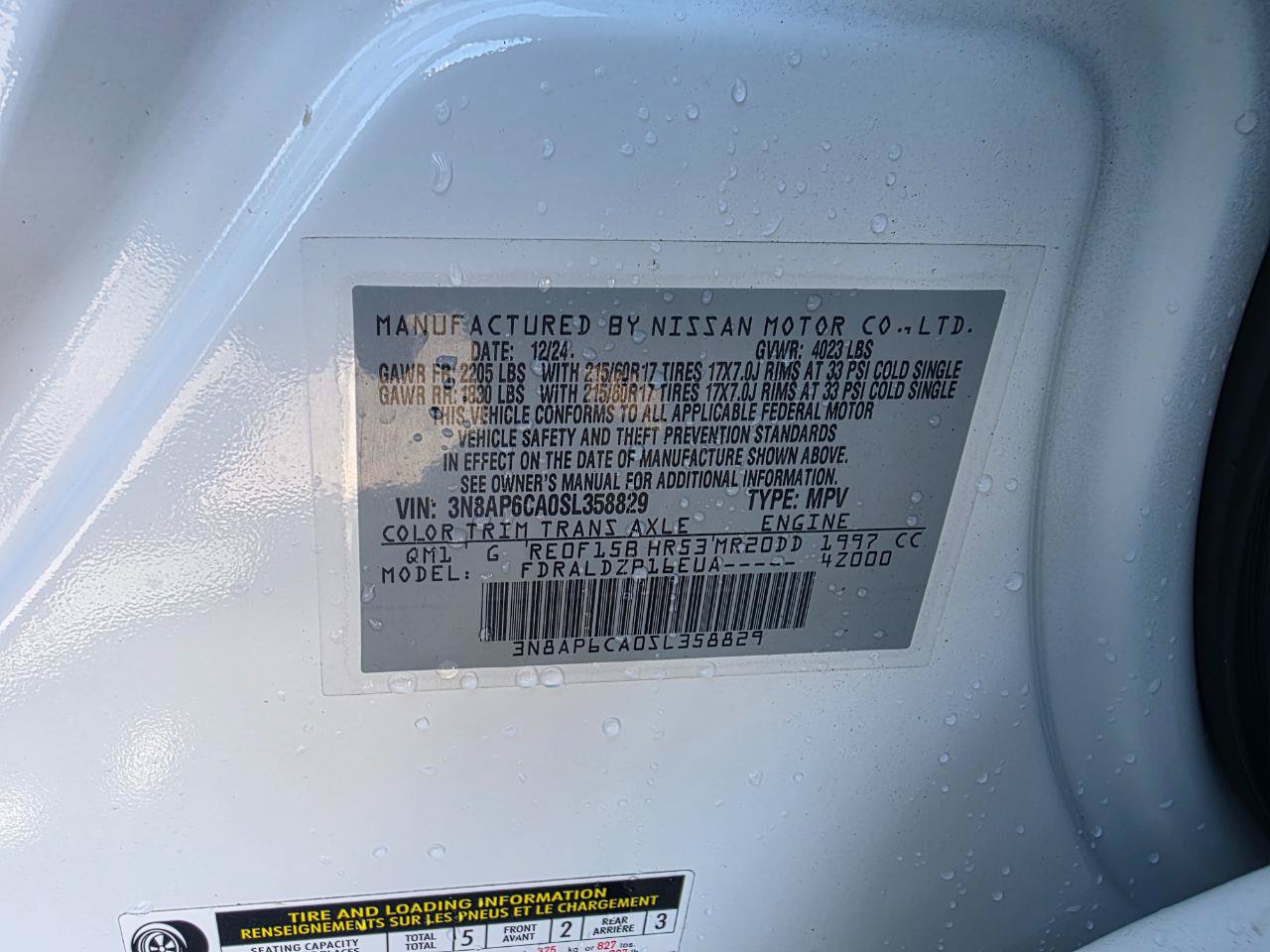 Used 2025 Nissan Kicks SV FWD image 24