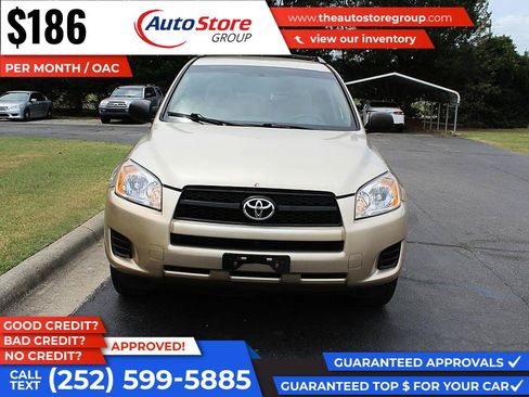 Used 2010 Toyota RAV4 2WD image 3