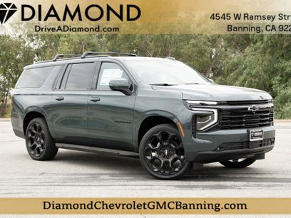 New 2025 Chevrolet Suburban RST w/ RST Capability Package