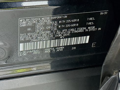 Used 2021 Toyota RAV4 SE image 12