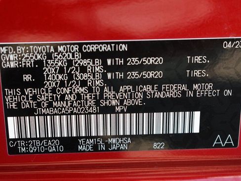 Certified 2023 Toyota bZ4X AWD w/ Weather Package image 34