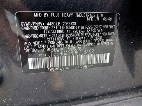 Used 2009 Subaru Forester 2.5X Limited image 9