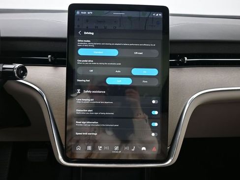 New 2026 Volvo EX90 Plus image 18