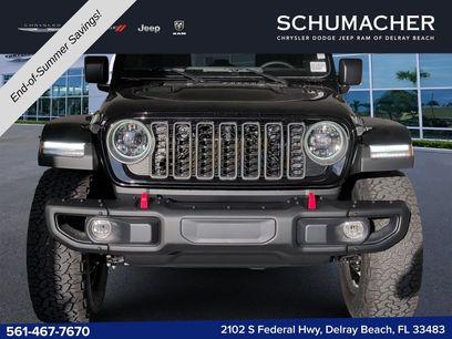 New 2026 Jeep Wrangler Rubicon