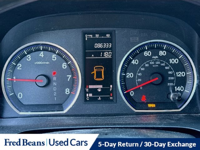 Used 2008 Honda CR-V LX image 15