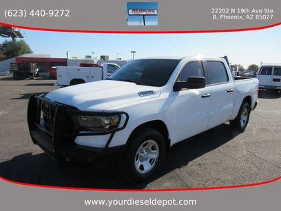 Used 2023 RAM 1500 Tradesman