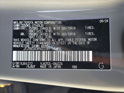Used 2024 Lexus GX 550 AWD/4WD image 16