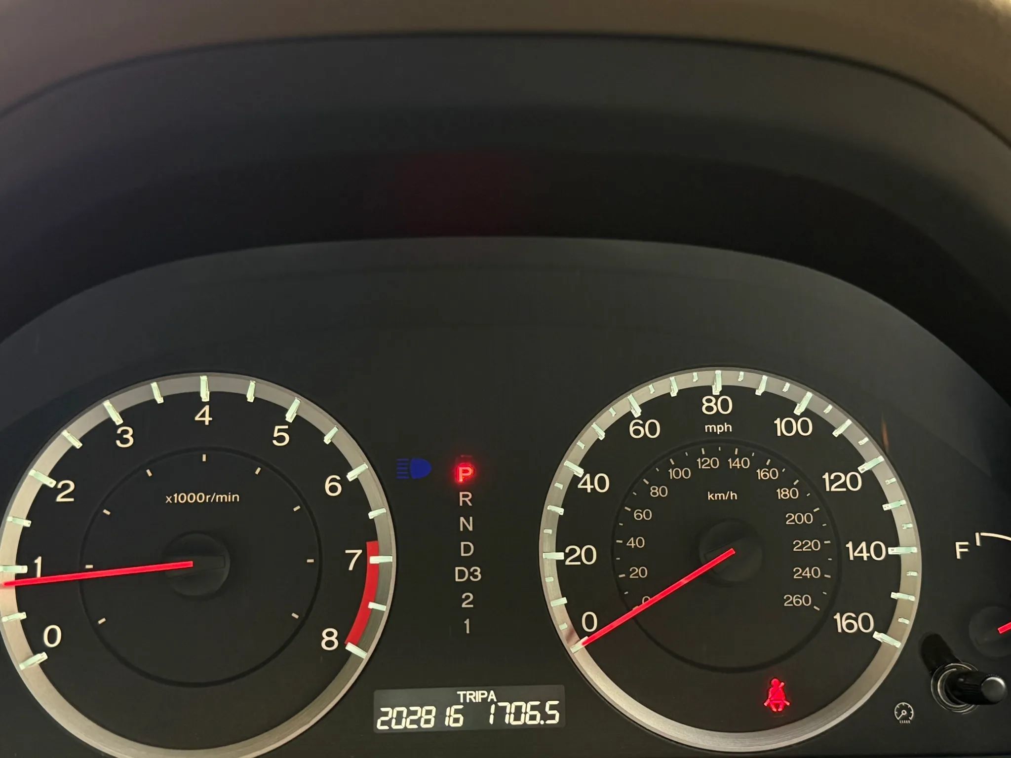 Used 2009 Honda Accord LX-P image 19
